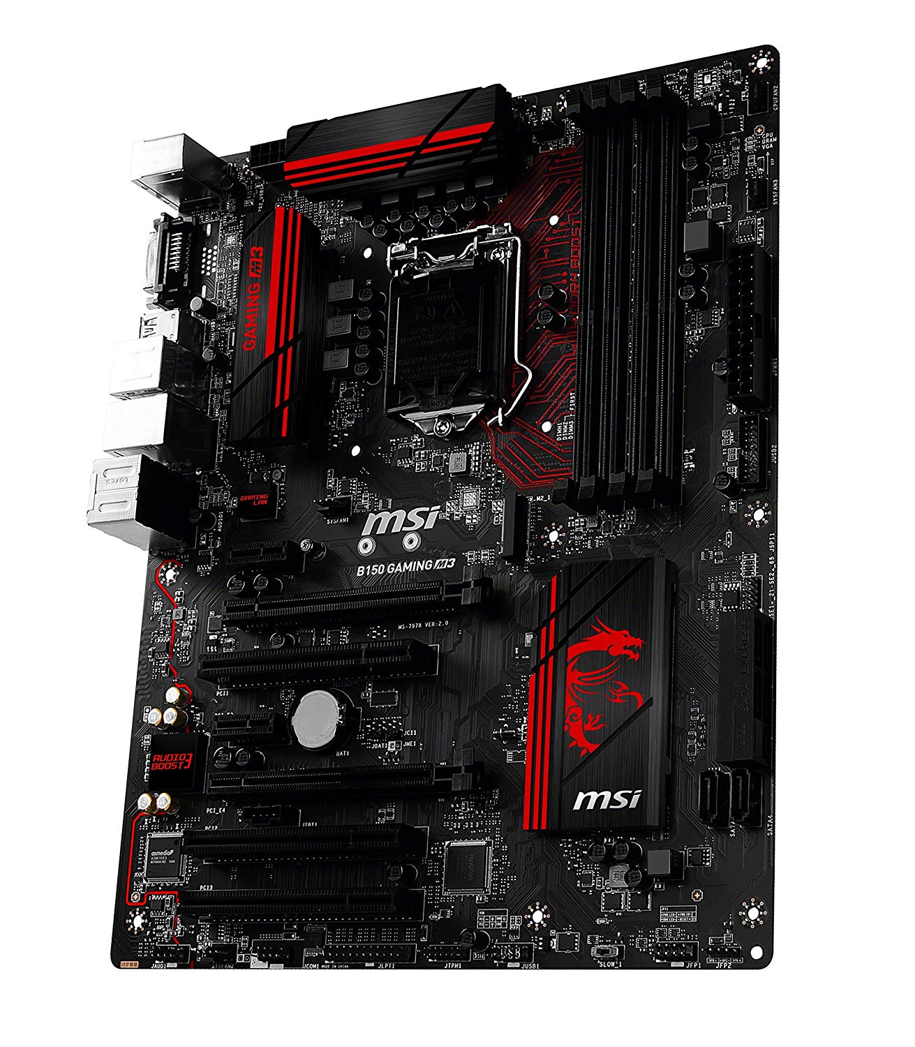 Msi b150 gaming m3 обзор