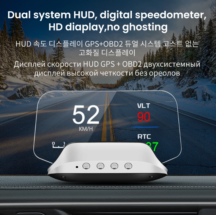 Affichage T Te Haute Hud Obd Test Et Avis Le Meilleur Avis